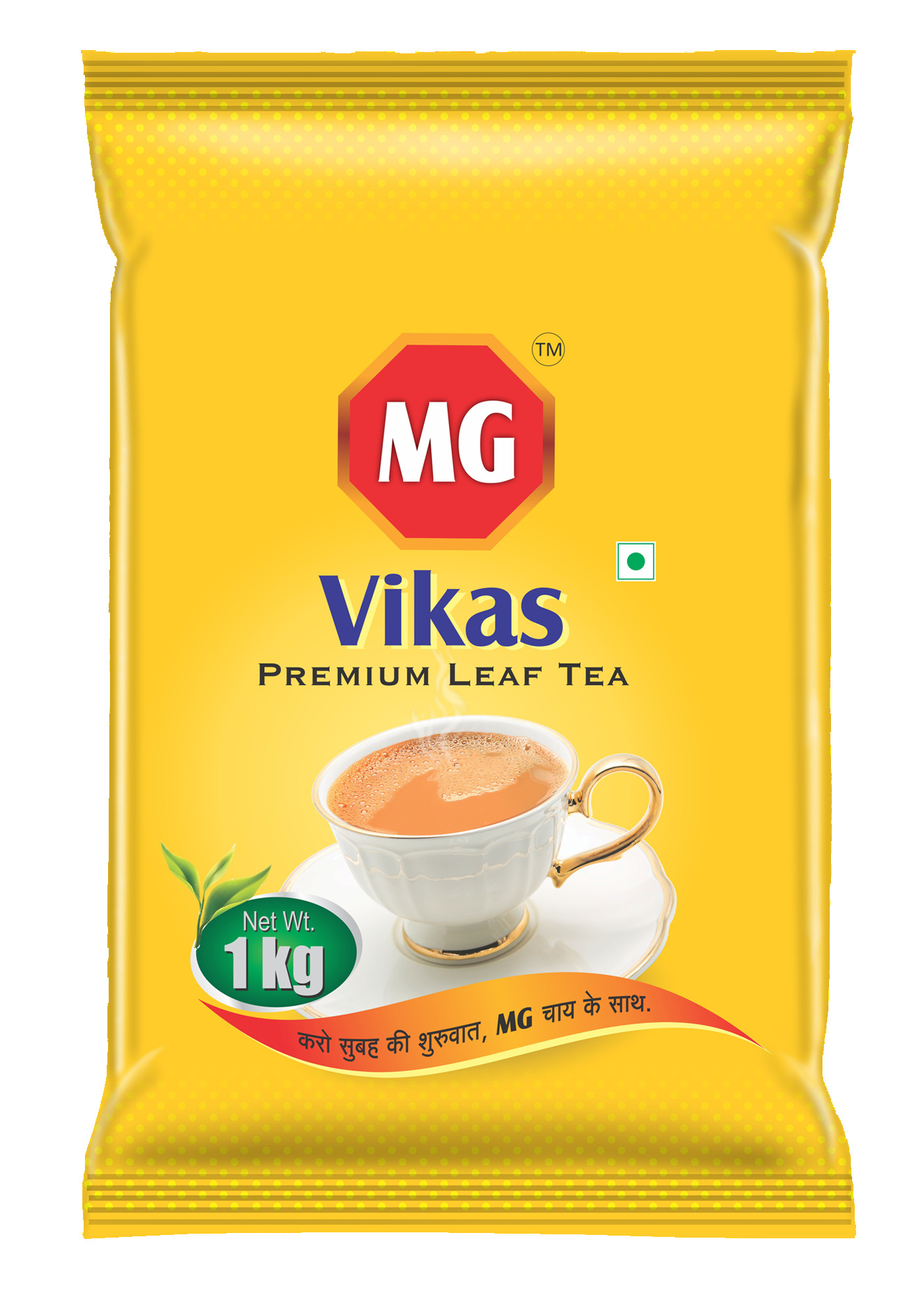 Yellow Product